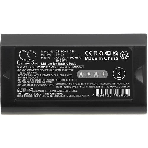 South BP-5S Battery