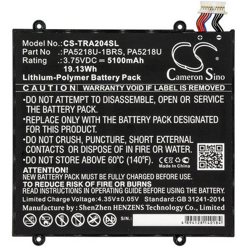CS-TRA204SL Battery