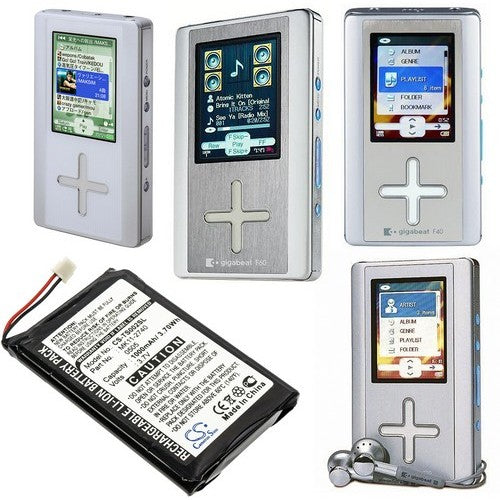 Toshiba Gigabeat MEGF60 Battery