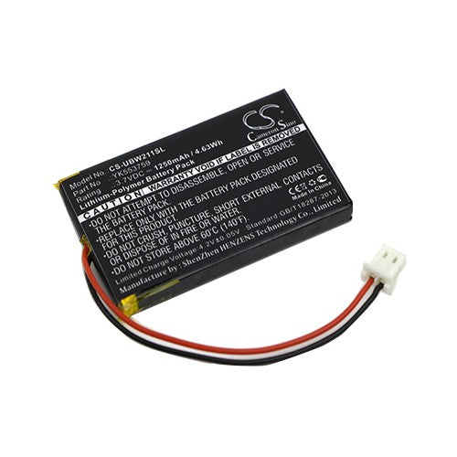UNIDEN UBW2010C monitor Battery