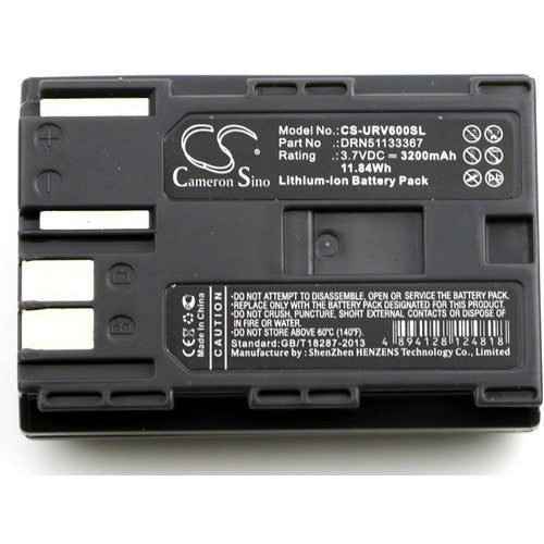 UROVO i60XX Battery