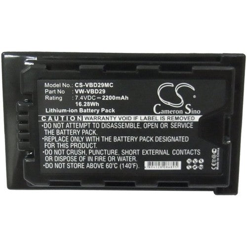 Panasonic HC-MDH2GK-K Battery