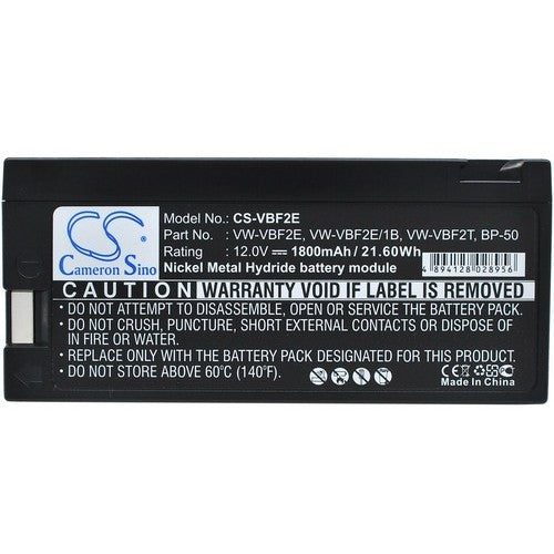 PHILCO VCR901AV01 Battery