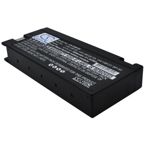 SYLVANIA VC4545 Battery
