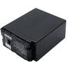 Panasonic AG-HMC150 Battery