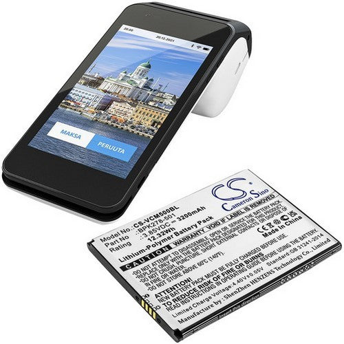 Verifone CM5 Battery