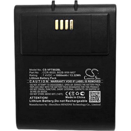 VeriFone M50 Battery