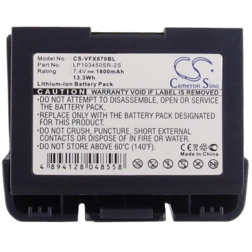 VeriFone LP103450SR-2S Battery