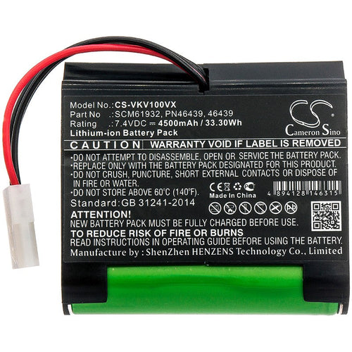 Vorwerk Kobold VR100 Battery