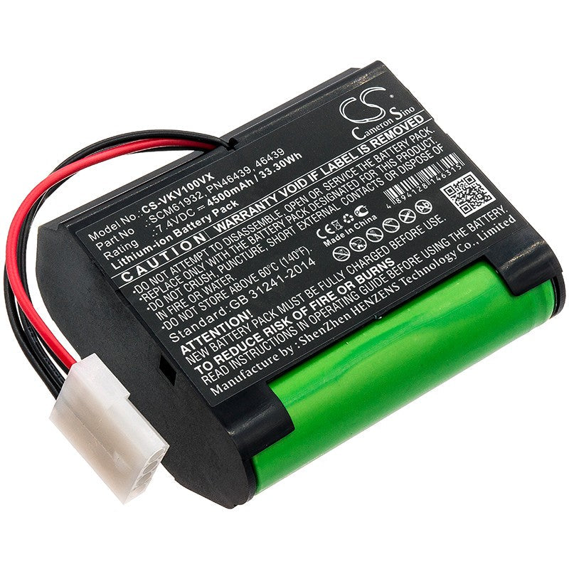 Vorwerk Kobold VR100 Battery