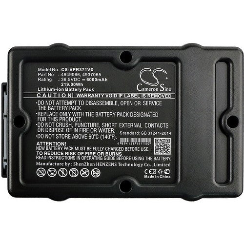 CS-VPR371VX Battery
