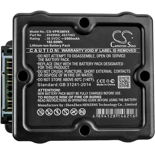 CS-VPR380VX Battery