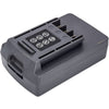 CS-WGT700PW Battery
