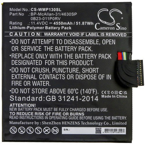 Wacom MobileStudio Pro 12 Battery