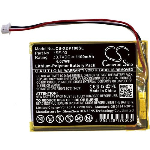 Sony XDR-P1DBP Battery