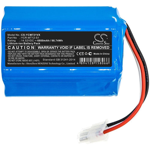 CS-YCM721VX Battery