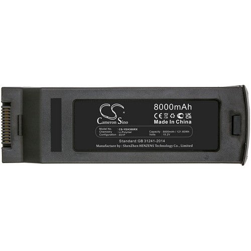 YUNEEC Typhoon H3 Battery