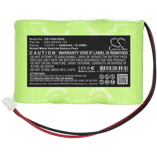 Yamaha RCX143 Robot Controllers Battery