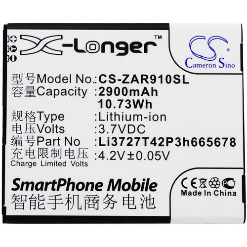 CS-ZAR910SL Battery