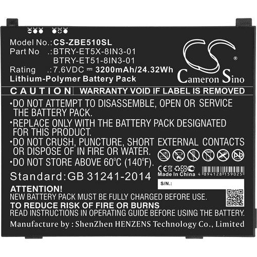 Zebra BTRY-ET51-8IN3-01 Battery