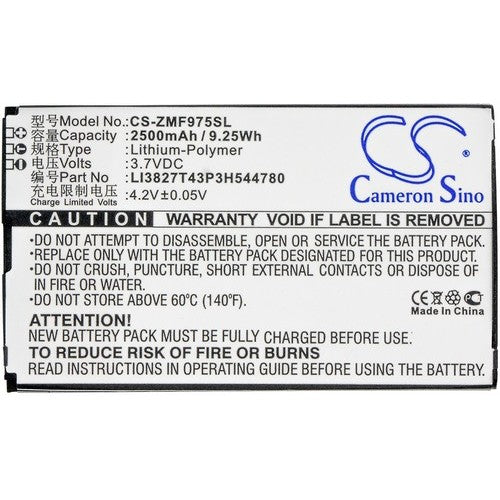 ZTE MF975S Battery