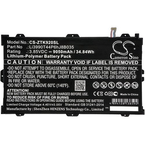 ZTE Primetime Battery