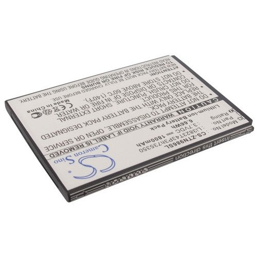 ZTE Imperial II Battery