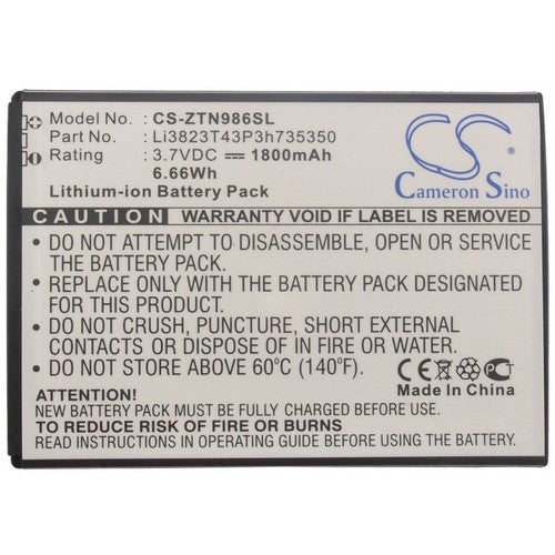 ZTE MF64 4G Mobile WiFi Hotspot Battery