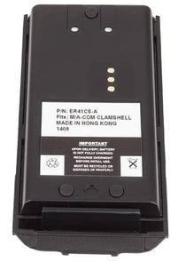 Harris BT-023406-005 Battery Clamshell