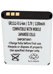 Garmin 361-00030-00 Battery