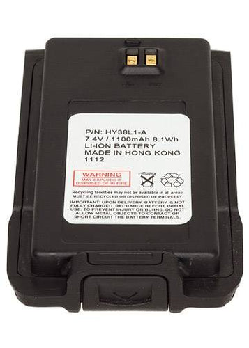 Hytera (HYT) TC-510 Battery