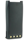 Hytera (HYT) TC-700U-1 Battery