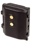 Icom IC-E80D Battery