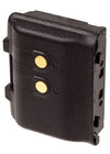 Icom IC-E80D Battery