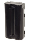 Intermec DCPC Battery