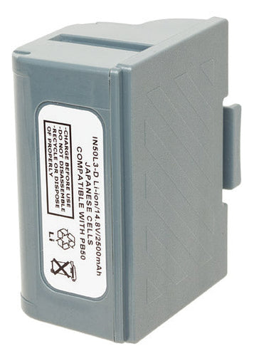 Honeywell PB51 Battery