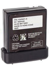 WC-035T-PB32 Battery