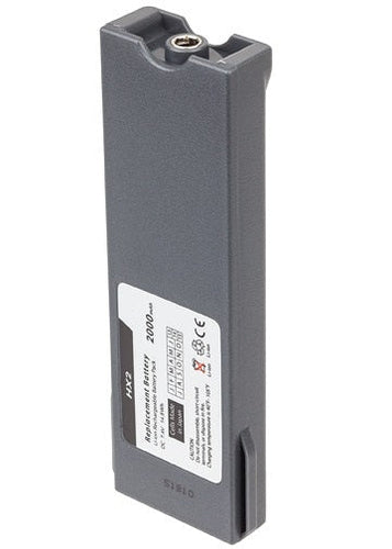 SB-HX2-L Battery