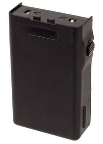Motorola PMNN4002D Battery