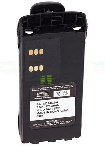 Motorola GP320 Battery