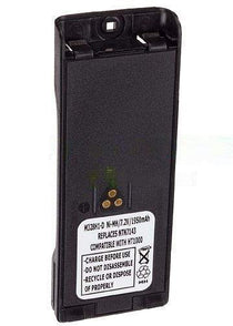 Motorola NTN7143C Battery