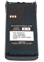 Batterie 7.5V 1.8Ah Li-ion pour Motorola MTP700, MTP750 (PMNN4047 Batterie 7.5V 1.8Ah Li-ion pour Motorola MTP700, MTP750 (PMNN4047
