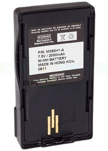 Motorola NTN7394BR Battery