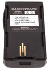 Motorola NTN7395B Battery