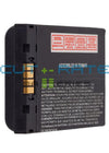 Nextel-iDen DTR550 Battery