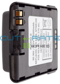 Nextel-iDen R470 Battery