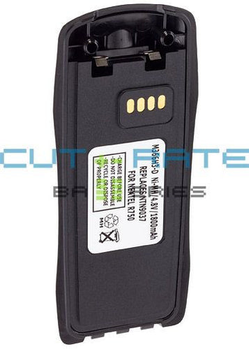 Motorola NTN9037 Battery