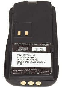 Motorola PMNN4063BR Battery