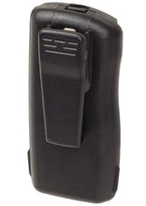 Motorola PMNN4063 Battery
