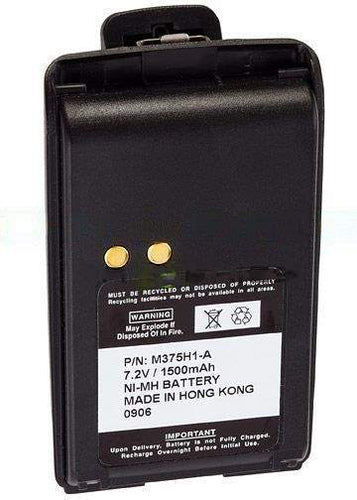 Motorola BPR40FM Battery